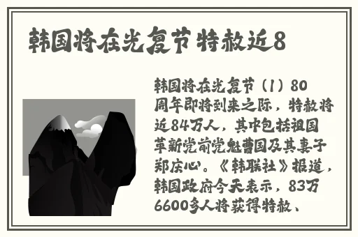中国14may18_XXXXXL