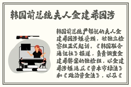 俄罗斯barakuda