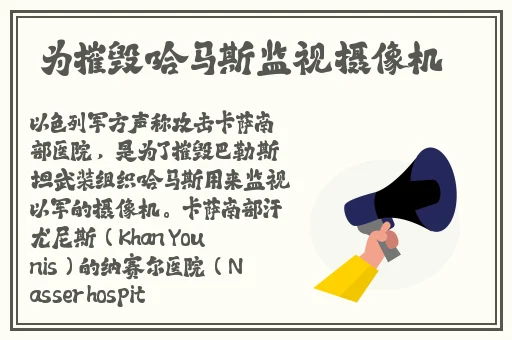 韩国女主播朴妮唛视频