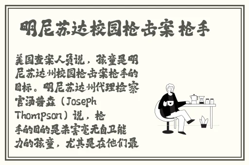 打扑克的动漫图片